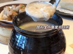 -虾饺妹·酒家(海珠广场店)