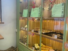 -野上麦田(中贸广场店)