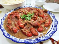 红烧龙虾-田记餐馆(富国街店)