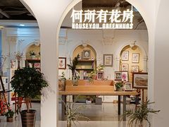 -松雷何所有(中央大街店)