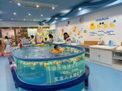泳池-趣童婴幼儿SPA母婴生活馆(孔雀城店)