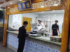 门面-清真·德顺祥铜锅涮羊肉(宝丰店)