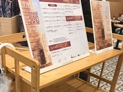 -霸王茶姬(建邺万达广场店)