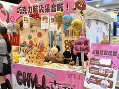 -VT101维多利广场