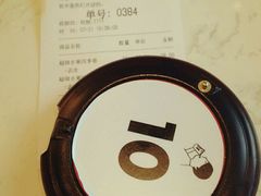 -喜茶(深圳福田星河COCO Park店)