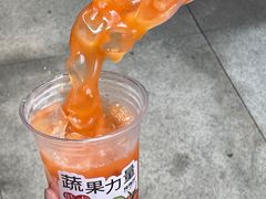 -炖物24章·顺时轻养茶(杭州大厦店)