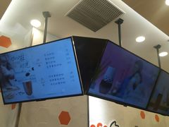 -CoCo都可(八佰伴店)