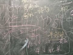 -吾悦广场(天津和平店)
