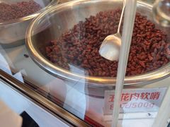 -丁家脆哨(民生路店)