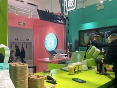 -gleeglee乐溢亦茶(合生汇店)