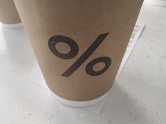 -% Arabica阿拉比卡咖啡(深圳湾万象城店)
