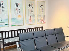 -深圳安仁堂中医·推拿按摩·肩颈调理