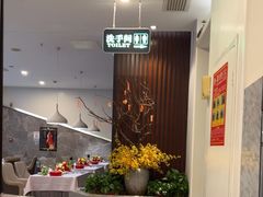 -味+新京宴·烤鸭·北京菜(创意谷店)