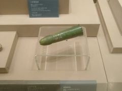 -西安大唐西市博物馆