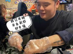-辉记炭烧海鲜大排档·老字号(福田店)