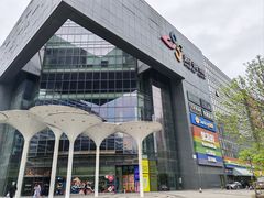 -新荟城(望京店)