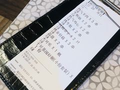 -云晓光头烧烤吧(德平路店)
