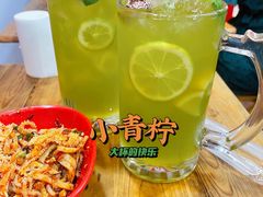 解辣小青柠-冒椒火辣(奎星楼街店)