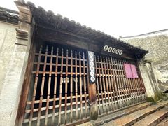 -乌镇东栅景区