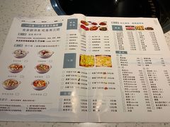 菜单-有家·酸汤鱼(土门店)