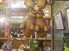 -隆喜元鱼汤包·海鲜(中联广场店)