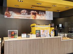 -麦当劳(浦珠路得来速店)