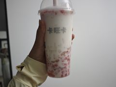 -卡旺卡(滁州乐彩城店)