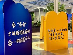 -国芳中心