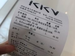 -KKV(深圳宏发大仟里店)