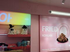 -悠个炸鸡(南京创始店)