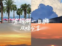 -晓琦农家菜馆·地道农家菜
