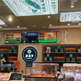 长沙 |自从吃了惠灵顿牛排包，日日思念