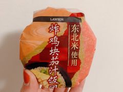 -罗森便利店(鱼市街店)
