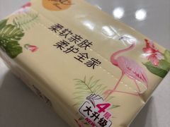 -德兴老面馆(德平路店)