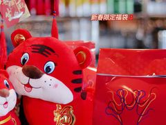 -bluefrog蓝蛙(恒隆广场店)