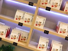 -麦尚心甜(北金鹰店)