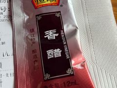 -鸡鸣汤包(红山动物园店)