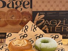 -One Bagel·一个贝果(悠唐店)