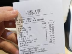 -黄寺蒸汽海鲜(黄寺大街店)