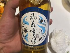 -爱膳菌锅锅(阳南店)