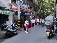 -老字号贾家肉丸糊辣汤(光明巷店)