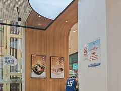 -鲜芋仙(中环百联2店)