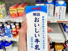 -7-Eleven(银座8丁目店)