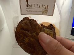 -SKROLL卡特司库·蛋糕定制·生吐司·司康(古北程家桥店)