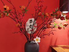 -南京禄口机场雅高铂尔曼大酒店