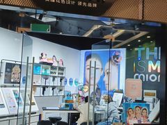 -miomi米欧米美瞳隐形眼镜(大兴荟聚店)