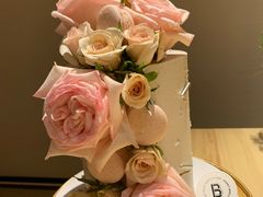 -Biteology Artisan Cakes(红庄·国际文化保税创新园店)