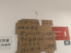 -成都吃客(奎星楼店)