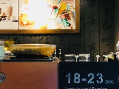 -星巴克臻选(成都宽窄巷子店)