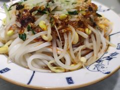 -大嘻咹biangbiang面(历史博物馆店)